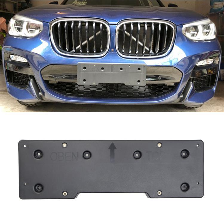 Manshi Front License Plate Holder for BMW G08 X3/X4 M Sport