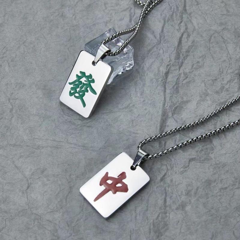 Guochao Mahjong Pendant Necklace Men and Women Hip Hop Hipster Necklace Street Merchandise Jewelry Sweater Chain Wholesale
