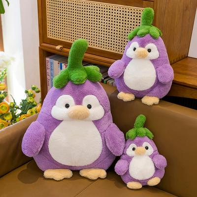 Cute Eggplant Penguin Doll Plush Toy Turned Eggplant Goose Grab Machine Doll Children Doll Girl Birthday Gift