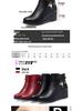 Autumn Winter Women’s Non-Slip Wedge Heel Ankle Boots - Warm Velvet Lined for Mature & Elderly