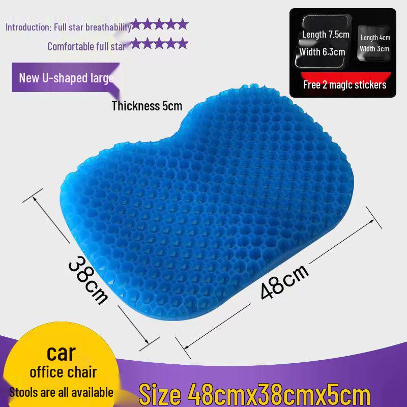 3D Style Honeycomb Gel Seat Cushion for Car, Sofa, and Student Chairs - Round Design