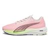 Puma Versatile Casual Lightweight Comfortable Mesh Non-Slip Durable Low-Top Running Shoes Women Sneaker Pink 376262-20