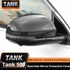 For Tank 500 Hi4T Hi4Z 2022‑2026 Rearview Mirror Cover Shell Housing Cap Exterior Styling Decor Mod Car Accessories