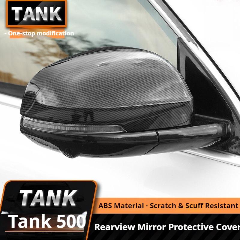 For Tank 500 Hi4T Hi4Z 2022‑2026 Rearview Mirror Cover Shell Housing Cap Exterior Styling Decor Mod Car Accessories