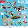Lele Brothers 9100 Bird Paradise Animal Ornament Model Children's Assembly Building Block Toy Ornament Model