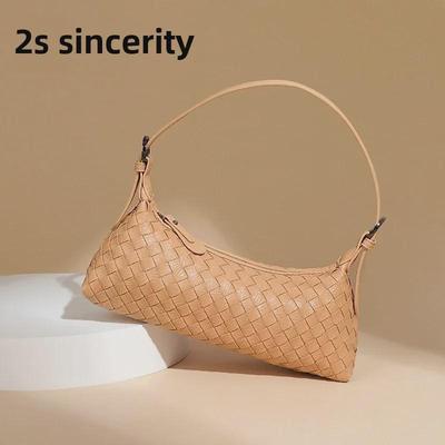 2025 Korean Style Versatile Hand-Woven Shoulder Bag 