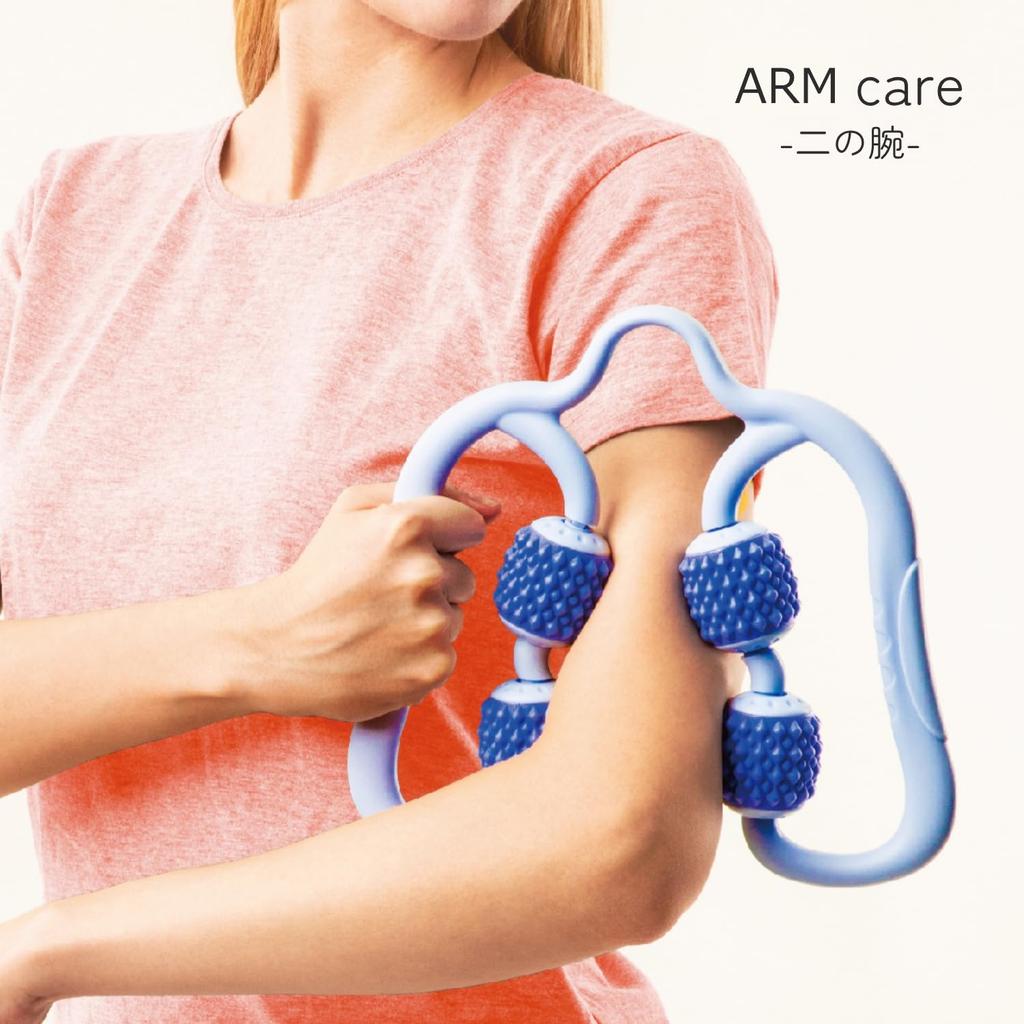 La-VIE Fascia Roller for Foot Care, Calf, Thigh, and Foot Massage, 3B-4879 [Genuine Manufacturer Product]