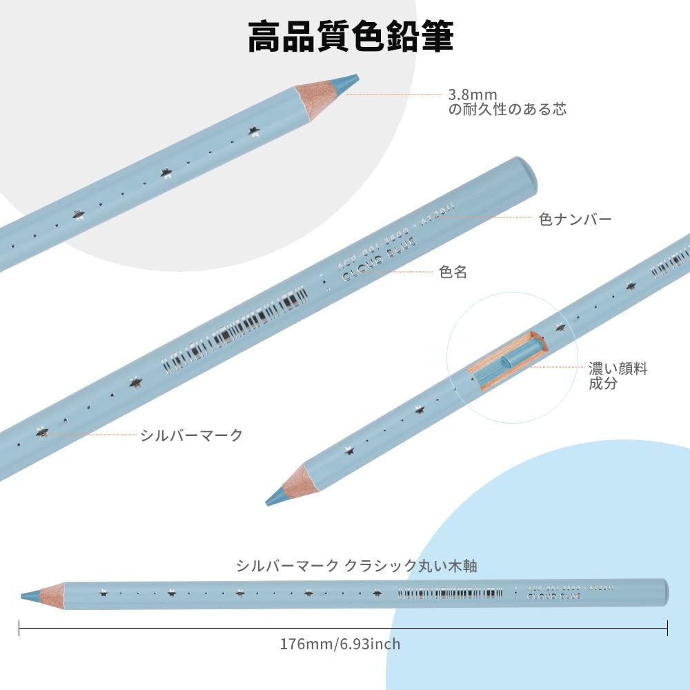 Profesionální barevná tužka Arrtx Colored 72 s měkkým vedením Ideální pro dospělé a umělce Standardní barvy 2 kovové tužky, barvy, sada, ilustrace,
