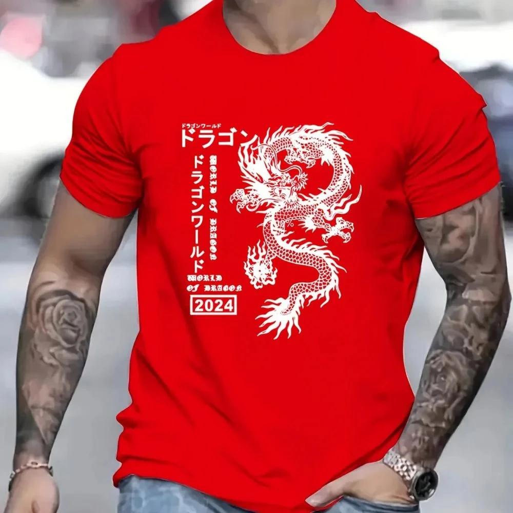 Summer 100%Cotton Casual Men's T-Shirt Short Sleeve Tops Dragon Print Clothing Oversized Mens Tees New Street For Male T-Shirts