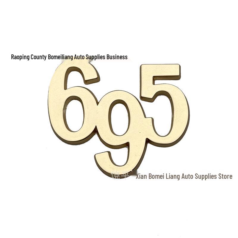 Fiat Abarth 595/695 Car Logos: Metal Trunk Lid & Side Decals for Modification