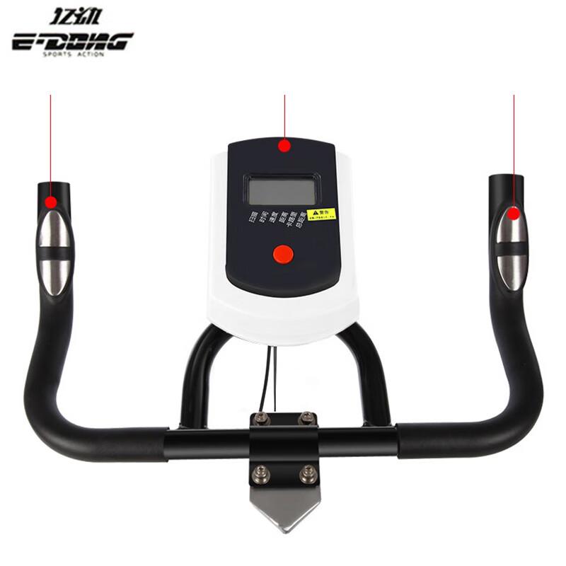 Yidong KL-625 Indoor Spinning Bike CN plug (adapter included)