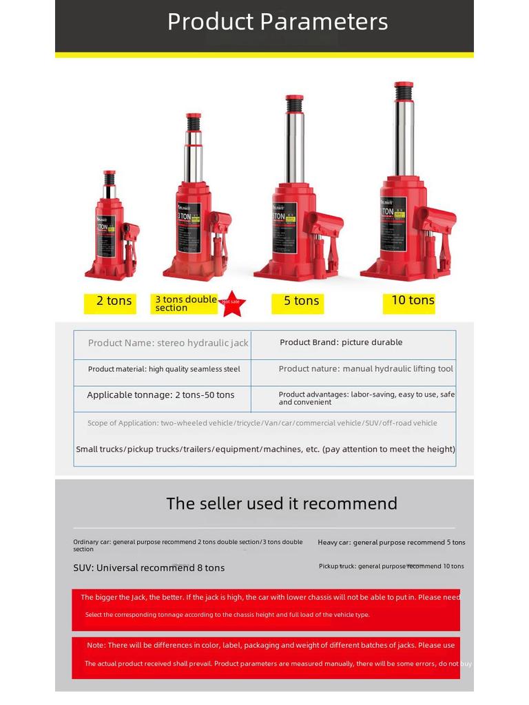 Hydraulic Car Jack for Off-Road Tire Changes (2T/3T)