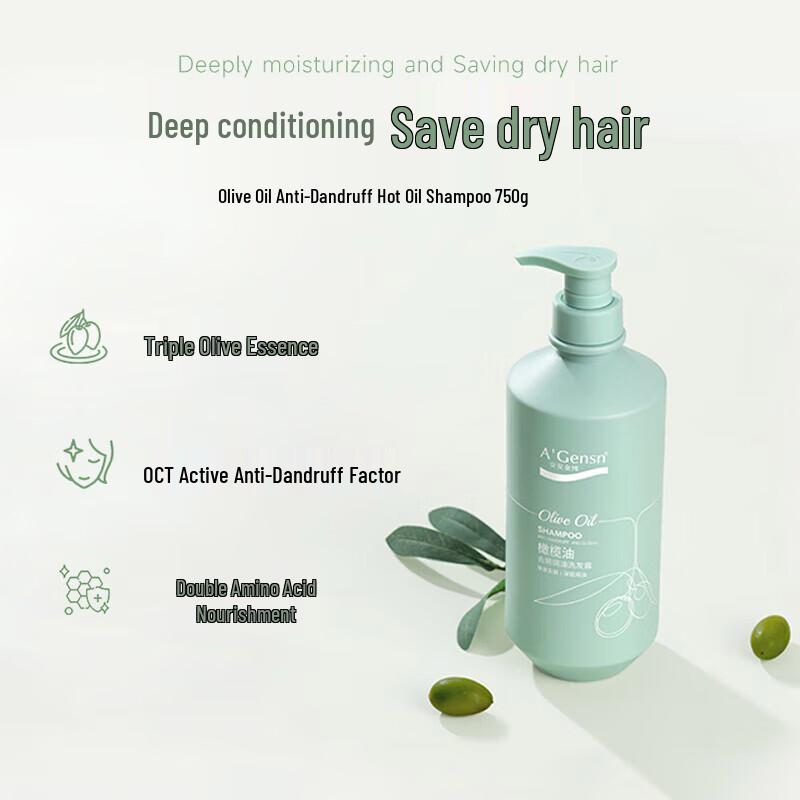 An'an Gold Pure 6-Piece Anti-Dandruff Hair & Body Care Set