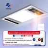 Smart All-in-One Bathroom Heater: All-Aluminum, Ceiling-Mounted, Heating, Lighting, Ventilation