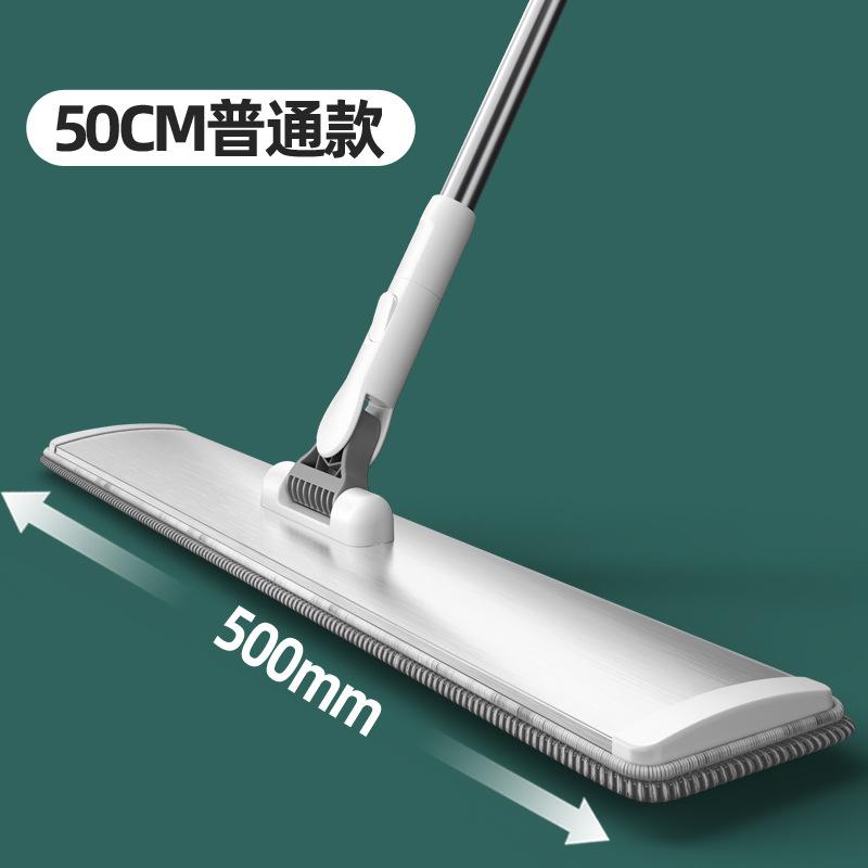 Free Hand Washing Large Aluminum Plate Flat Mop Rotating Household Wood Floor Tile Floor Lazy Large Mop Dust Push Flat Mop
