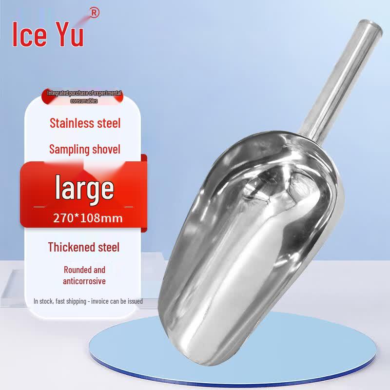 Stainless Steel Sampling Scoop Large (27x10.8cm)