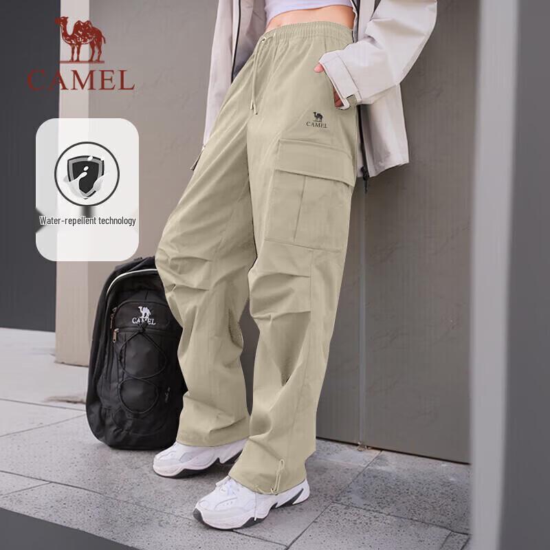 CAMEL Women's Water-Repellent Straight-Leg Cargo Parachute Pants
