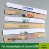 ZISIZ Disposable Bamboo Chopsticks