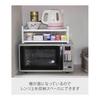 Yamazaki Jitsugyo (Yamazaki) Microwave Rack White Approx. W40 x D30 x H15cm Tower Range Rack Kitchen Rack 7938