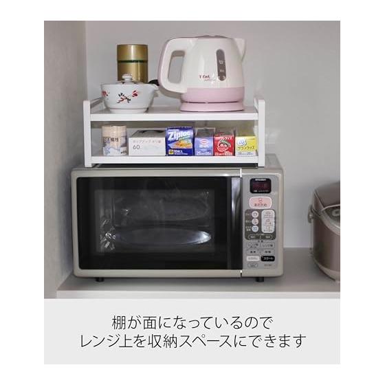 Yamazaki Jitsugyo (Yamazaki) Microwave Rack White Approx. W40 x D30 x H15cm Tower Range Rack Kitchen Rack 7938