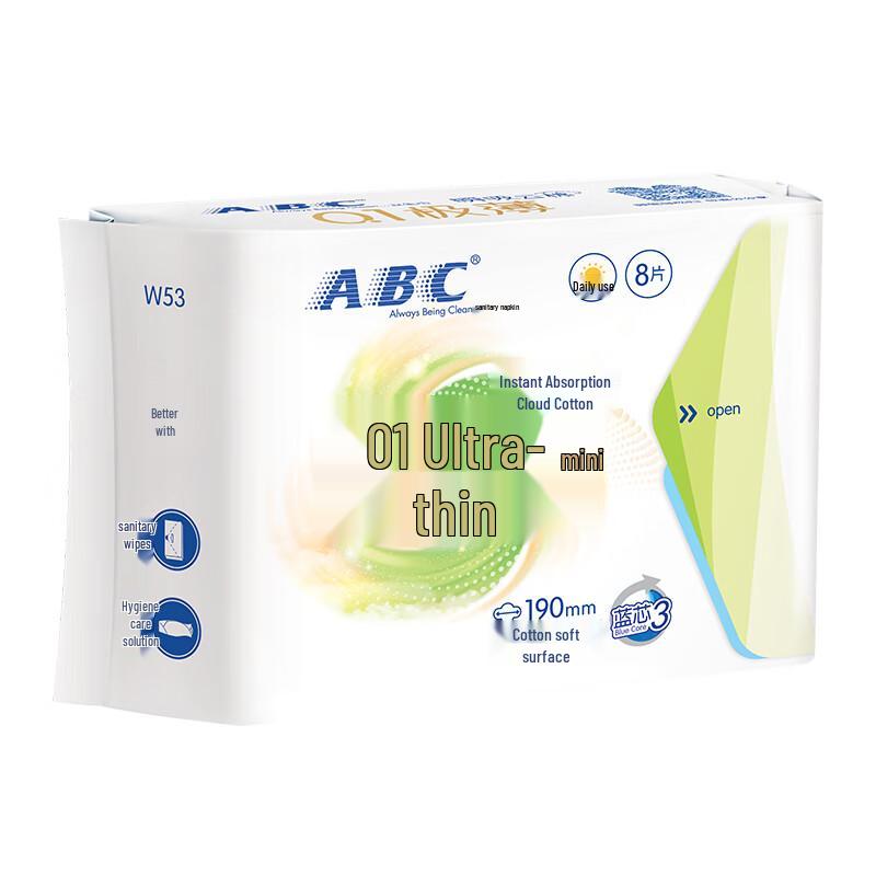 ABC Ultra-Thin Feminine Pads & Liners