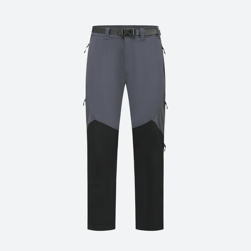 Decathlon MT900 Men s Windproof Hiking Pants S