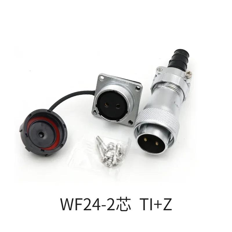 WEIPU WF24 TI/Z 2 3 4 9 10 12 19 Pin Aviation Electrical Signal M24 Power Connector Male Plug Female Socket Panel Mount