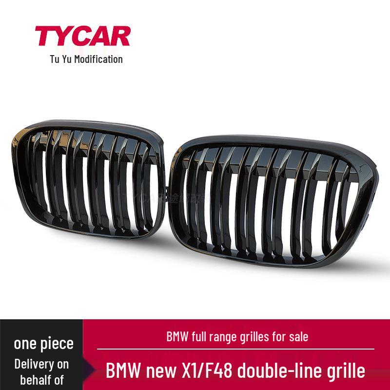 

BMW X1 F48/F49 Central Grille: Double Line, Matte & Gloss Black, Tricolor, Carbon Fiber Air Intake Gloss Black