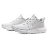 Under Armour Charged Decoy 'White Halo Grey' Women's Sneakers 3026685-100