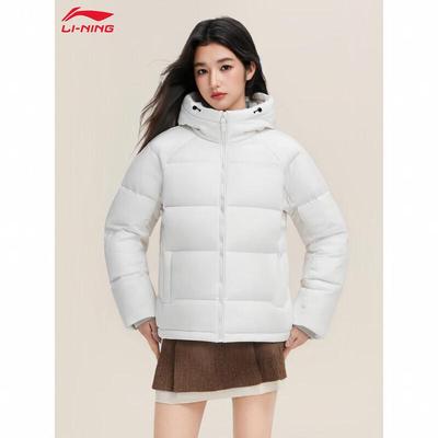 Women's Short Warm Down Jacket