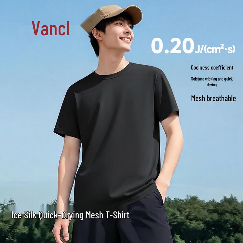 VANCL Men s Cooling Ice Silk Short Sleeve T-Shirt 3XL чёрный
