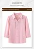 Middle-aged Mom's Casual Three-Quarter Sleeve Top - 2026 New Style
