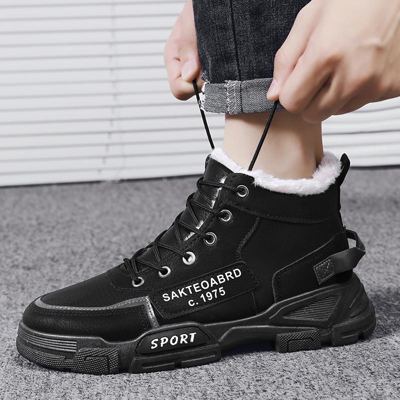 Stivali da neve invernali per uomo Donna Tieni al caldo scarpe di cotone Scarpe da trekking all'aperto Peluche caldo stivaletto alto alla caviglia Sneakers da uomo