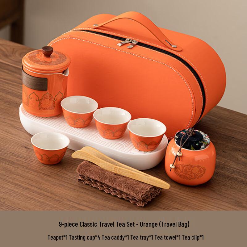 Shangqi Portable 9-Piece Ceramic Travel Tea Set