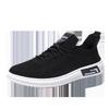 Shoes Men's New Sports and Leisure Men's Shoes Men's Running Shoes Men's Shoes Summer Breathable Mesh Flying Woven Mesh Shoes Thin