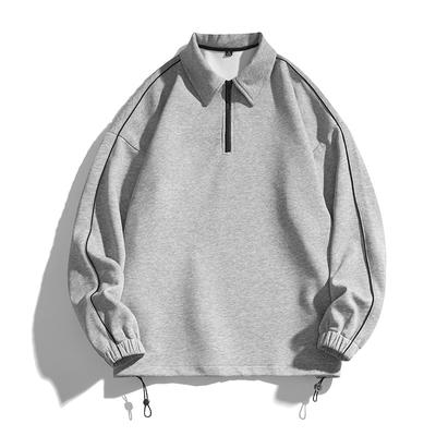 POLO Shirt Men's Autumn Korean Style Trendy Simple Solid Color Lapel Loose Sweatshirt Hong Kong Style Ins Student Top Sweatshirt