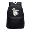 Primary And Secondary School Students Schoolbag Goose Personalized Printing Youth Leisure Simple Backpack Large Capacity