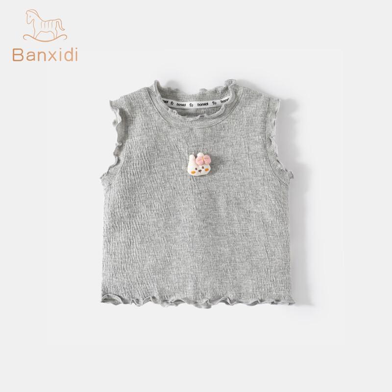 Banxidi Girls  3D Embellished Summer Tank Top L