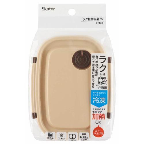 Skater Easy Light Lunch Box S Microwave Safe 430ml Beige Seal Container Storage Container XPM3