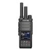 Shengtu MTP Digital Two-Way Radio Series (CN version)