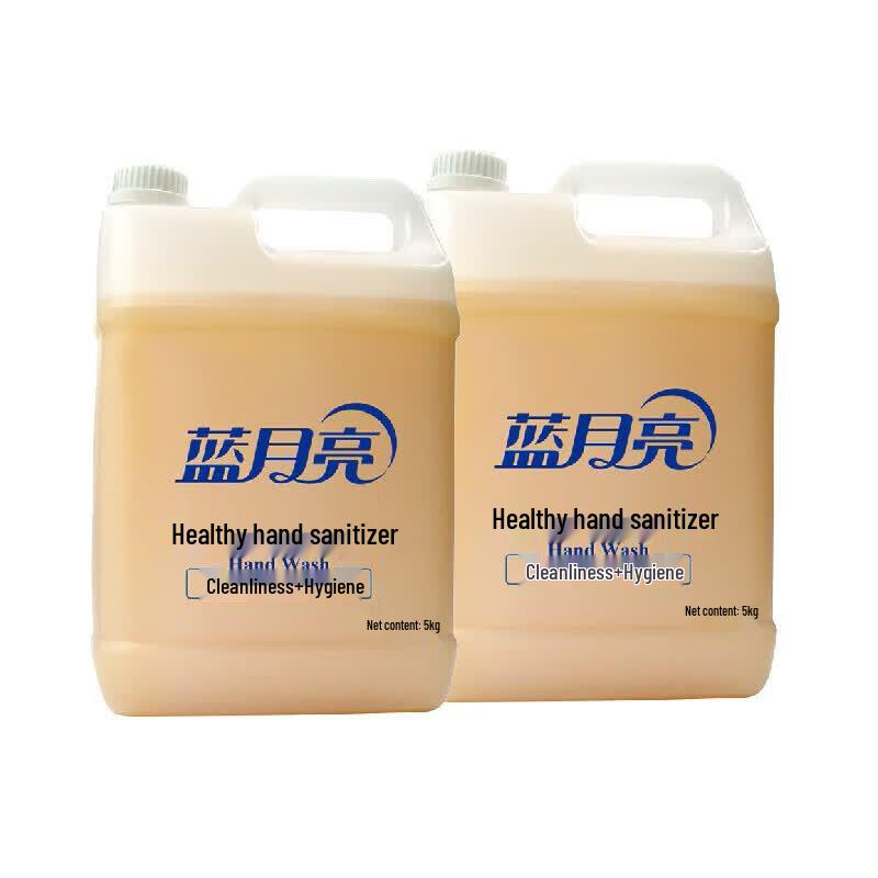 Blue Moon Healthy Hand Wash