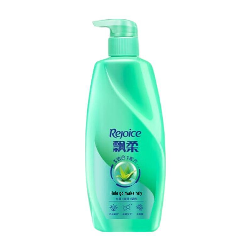 Rejoice Essence Shampoo