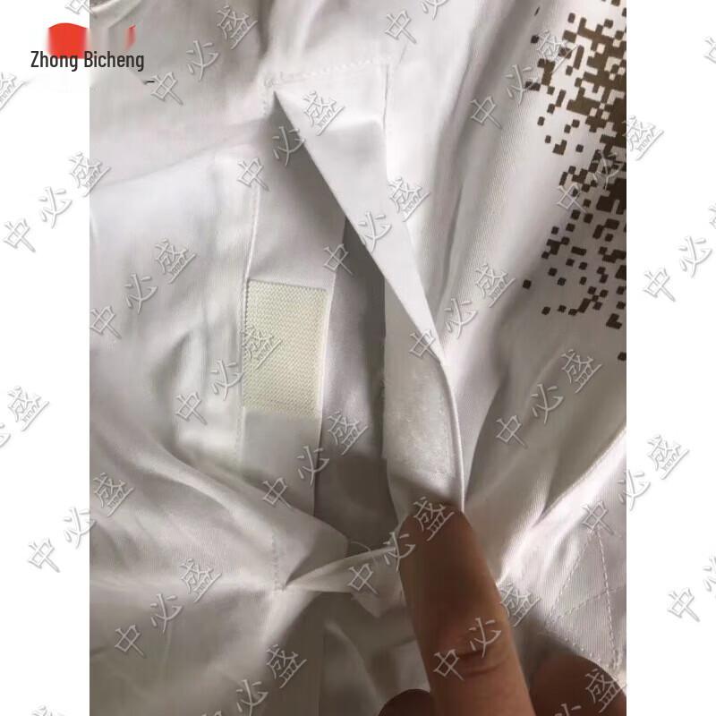 Taktický sněžný maskovací oblek Ghillie