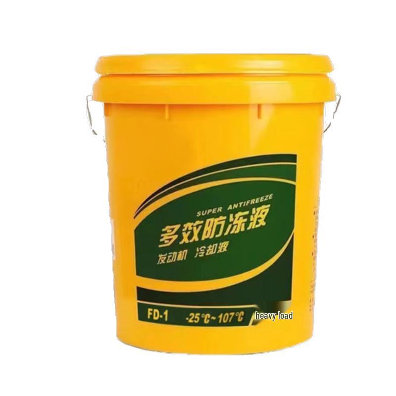 Chao Dong Universal Antifreeze Coolant -35°C, 18kg Red