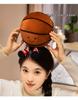 Creative Plush Sports Doll: Basketball and Football Gift for Boys' Birthdays