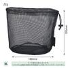 Boundless Voyage of Mesh Round String Net Nylon Storage Pouches for Outdoor and Black XL X BVP04 [Set 5] Bags, Bottom, Bags, Travel, Gear, Golf,