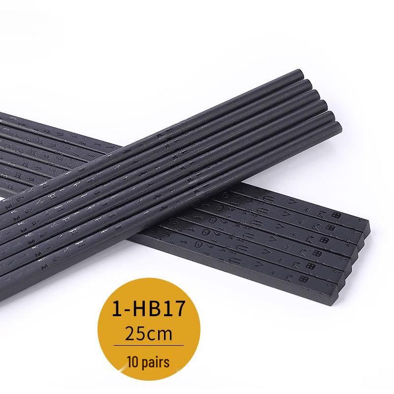 Luantuan Anti-slip High-Temperature Alloy Chopsticks Set