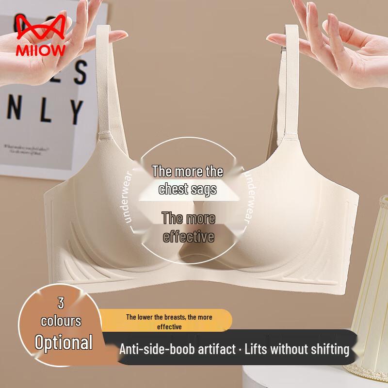 Mao Ren Women s Seamless Wire-Free Soft Support Push-Up Bra L