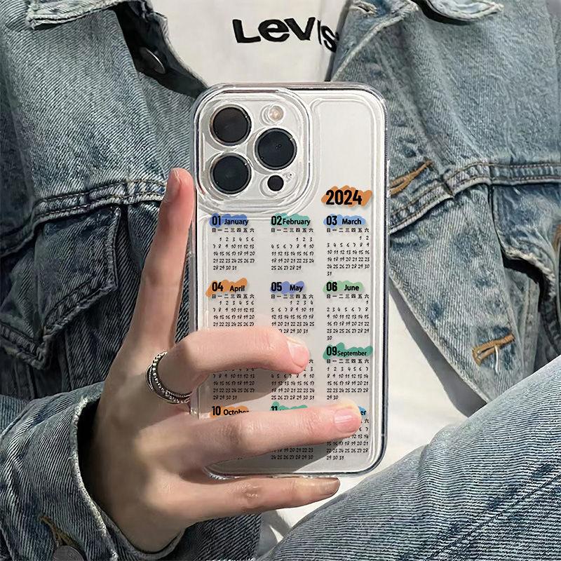 2026 Calendar for iPhone17promax iPhone 16 Case 14/13 Lens Protection 15 All Inclusive x