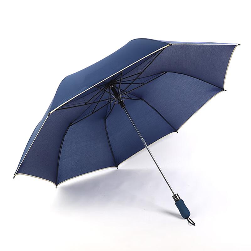 

Nanqiao Oversized 27-inch Two-Fold Golf Umbrella